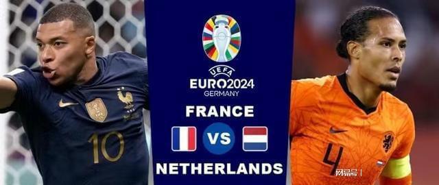 中场灵魂 中场灵魂