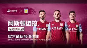 与对手的这 与对手的这